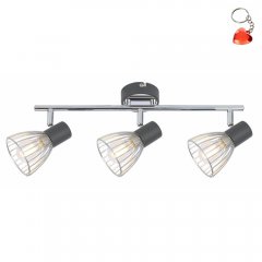 Lampa reflektor spot MODO 93-61539 Candellux