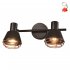 Lampa reflektor spot NERIA 92-81780 Candellux