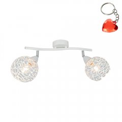 Lampa reflektor spot OLTEN R5017002-2S Zuma Line