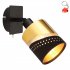 Lampa reflektor spot OR 54046-1 Globo