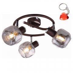 Lampa reflektor spot PALLO 54303-3 Globo