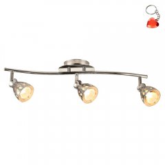 Lampa reflektor spot PARADA 93-04478 Candellux