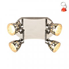 Lampa reflektor spot PARADA 98-88102 Candellux