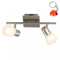 Lampa reflektor spot PARRY 54530-2 Globo