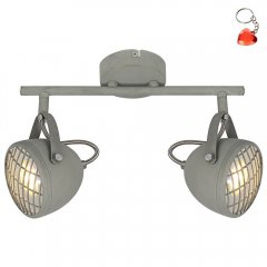 Lampa reflektor spot PENT 92-68057 Candellux