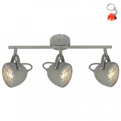 Lampa reflektor spot PENT 93-68064 Candellux