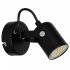 Lampa reflektor spot PICO MLP994 Milagro