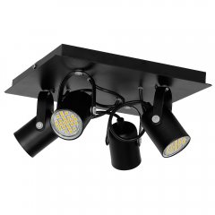 Lampa reflektor spot PICO MLP997 Milagro