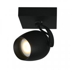 Lampa reflektor spot PRESTON 09937 / 01 / 30 Lucide