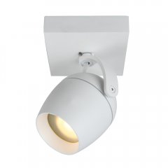 Lampa reflektor spot PRESTON 09937 / 01 / 31 Lucide