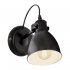 Lampa reflektor spot PRIDDY 49468 Eglo