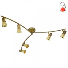 Lampa reflektor spot R50 ARENA 96-84494 Candellux