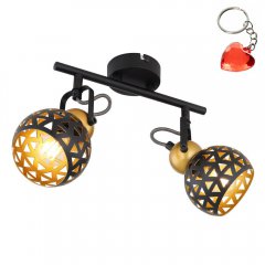 Lampa reflektor spot SARRA 54055-2 Globo