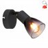 Lampa reflektor spot SATELLA 54312-1 Globo