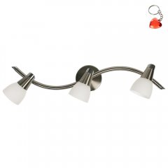 Lampa reflektor spot SELIA 93-69993 Candellux