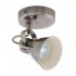 Lampa reflektor spot SERAS 96552 Eglo