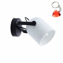 Lampa reflektor spot SPECTRA 3488 TK Lighting