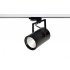 Lampa reflektor spot szynowy SIENA EGS-R0029-Y35 Auhilon