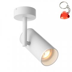 Lampa reflektor spot TORI SL 2 20015-WH Zuma Line