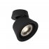 Lampa reflektor spot TRIGONO 09936/01/30 Lucide