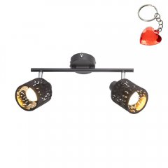 Lampa reflektor spot TROY 54121-2 Globo