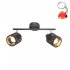 Lampa reflektor spot TROY 54121-2 Globo