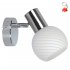 Lampa reflektor spot TURNO 91-94189 Candellux