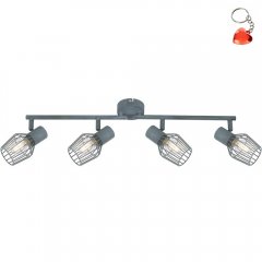 Lampa reflektor spot VIKING 94-68033 Candellux