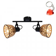 Lampa reflektor spot WENNA 54053-2 Globo