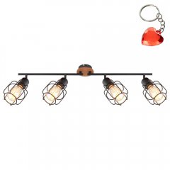 Lampa reflektor spot WILLA 54037-4 Globo