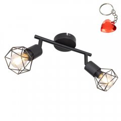 Lampa reflektor spot XARA I 54802S-2 Globo