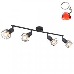 Lampa reflektor spot XARA I 54802S-4 Globo