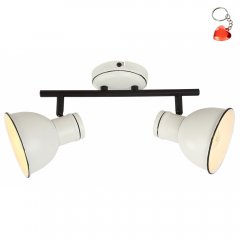 Lampa reflektor spot ZUMBA 92-72139 Candellux