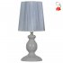 Lampa stołowa ALETTE 41-64103 Candellux