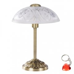 Lampa stołowa ANNABELLA 8634 Rabalux