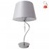 Lampa stołowa ANSA 41-40527 Candellux