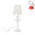 Lampa stołowa Arianna MA2386B WHITE Italux