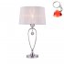 Lampa stołowa BELLO RLT93224-1A Zuma Line