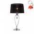 Lampa stołowa BELLO RLT93224-1B Zuma Line