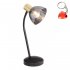 Lampa stołowa JAY 54305T Globo