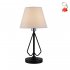 Lampa stołowa MORLEY 1 50501089 Ledea