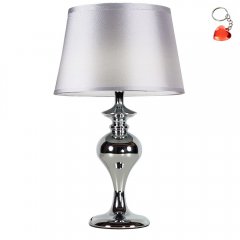 Lampa stołowa nocna PRIMA 41-03676 Candellux