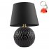 Lampa stołowa nocna SANTANA BLACK 5348 TK Lighting