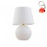 Lampa stołowa nocna SANTANA WHITE 5593 TK Lighting