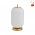 Lampa stołowa Olmeto TB-28798-1-GD-WH Italux