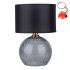 Lampa stołowa PACO 5491 TK Lighting