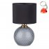 Lampa stołowa PACO SMALL 5492 TK Lighting