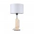 Lampa stołowa PINO TABLE 77626904 Spot-Light