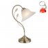 Lampa stołowa POSADAS 69007-1T Globo