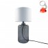 Lampa stołowa SAMASUN GRAFIT 5503WH Zuma Line